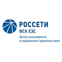 Россети