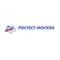 Ростест-Москва