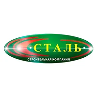 СК Сталь